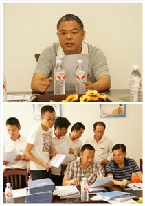 庄闲和集团有限公司
与集团组织开展6月份工程人员行为规范大检查