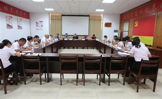庄闲和集团有限公司
顺利通过2019年度“三标一体”管理体系监督评审